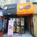 커피식스 쥬스식스(익산원광대점) | 커피식스 쥬스식스 익산원광대점 / 건강쥬스를 마시다.