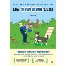 슬로디미디어