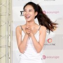 다혜