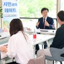 반다비체육문화센터 이미지