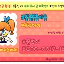 가야여관 이미지