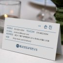 한국배관관리협회 이미지