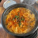 새꽃로 205 이미지