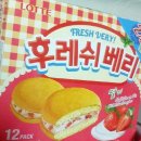 카피나라 이미지