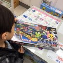 아기누리 이미지