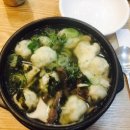 남포면옥 이미지