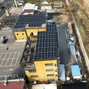 장동태양광발전소 이미지