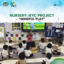 Tenby SEG-Early Years Curriculum (IEYC) project is Mindful Play 이미지