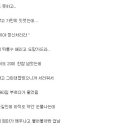 후와리 이미지