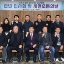 동해시-10 이미지