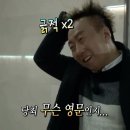 마차이짬뽕(영대병원점) 네이버블로그