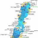 제1차 해외 트레킹 산행안내 - Story 가 있는 Happy 대마도 트레킹[2013년 11월 23일~24일/토요일 출발] 이미지