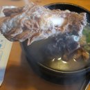 우금식당