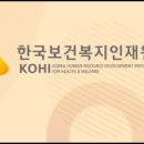 한국품질개발원 티스토리