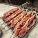 백년양꼬치 - 거제시 중곡2로6길 28 | 백년양꼬치