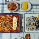 연이네 밥상