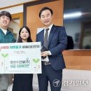 대라수건설㈜ 이미지