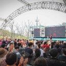 비슬산 유스호스텔 이미지