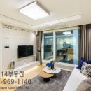 e편한세상시티 삼송1차 이미지