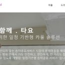 위풀 이미지