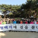 구의제2동 주민센터 이미지