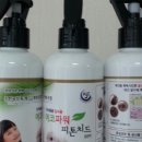 에코사료 이미지