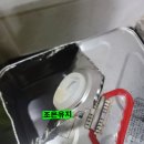 조은유지