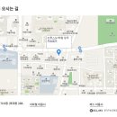 이투스 247 학원 청주 이미지