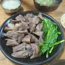 삼육코퍼레이션