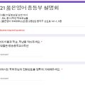 옳은뉴베리타스학원 이미지
