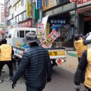 상동역 이미지