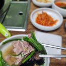 호병골산아래 이미지