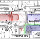 광주광역시도시철도공사 이미지