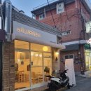 카페 하멜른 이미지