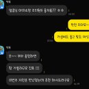 아이소망 산후조리원 이미지