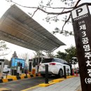 제4주차장 이미지