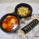 김밥천국화서 | 수원 키토김밥 맛집 건강한 한 끼 식사로 추천하는 김김밥밥