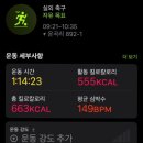 완산-166 이미지