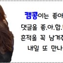 제물포자동차공업사 이미지