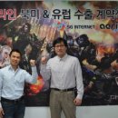 에스지커뮤니케이션