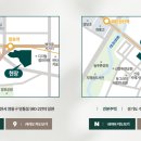 힐스테이트영통공인중개사사무소 이미지