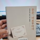인우카세차장 이미지