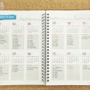 익산중학교 이미지