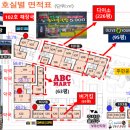 덕산약국 이미지