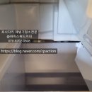 을-070 | 호시자키 대형 제빙기 청소 종로구 혜화동 프랜차이즈 카페 방문 후기