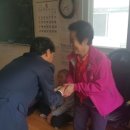 뉴서울경로당 이미지