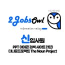 더프로젝트