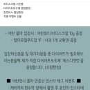 어반컴퍼니 네이버블로그