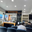 카페모나티
