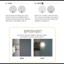 들여놔가구 이미지